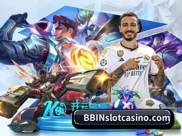 bbin真人 APP 界面